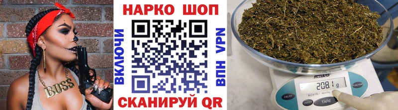 Где купить наркотики Калининград Cocaine Codein Метадон A-PVP Гашиш МАРИХУАНА МЕФ Галлюциногенные грибы