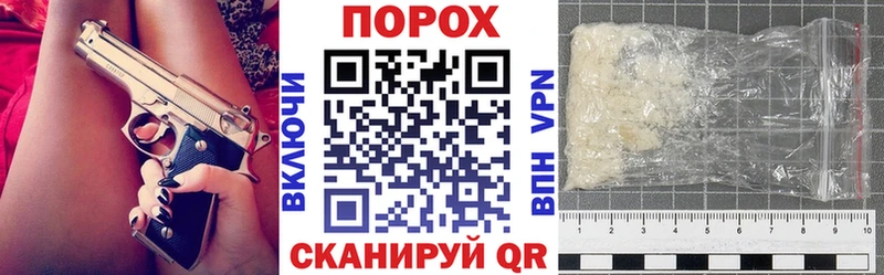Amphetamine 98%  Калининград 