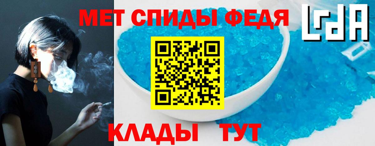 MEGA маркетплейс  Амфетамин  Калининград  Вход с VPN  АМФ 98% 