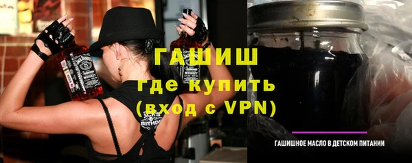 марки nbome Абаза
