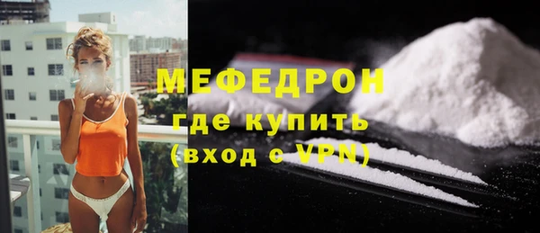 прущие крисы Пролетарск