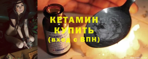марки nbome Абаза