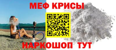 эйфоретик Бузулук