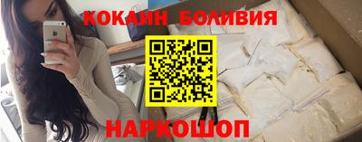 PSILOCYBIN Бугуруслан