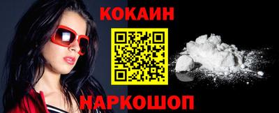 эйфоретик Бузулук