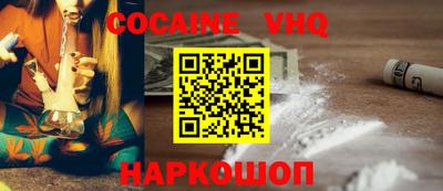 прущая мука Будённовск