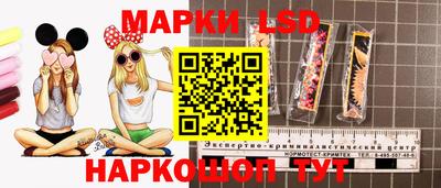 эйфоретик Бузулук
