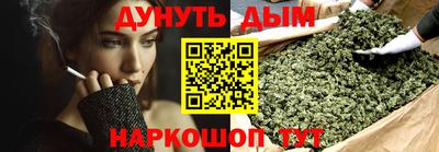 прущая мука Будённовск