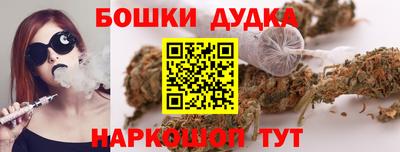 эйфоретик Бузулук