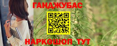 прущая мука Будённовск