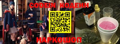 прущая мука Будённовск