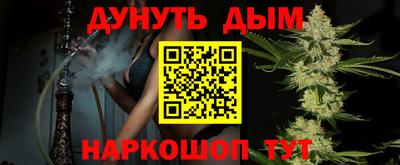 прущая мука Будённовск