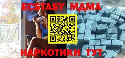 прущая мука Будённовск