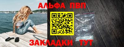 PSILOCYBIN Бугуруслан