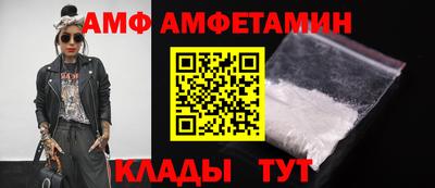 PSILOCYBIN Бугуруслан
