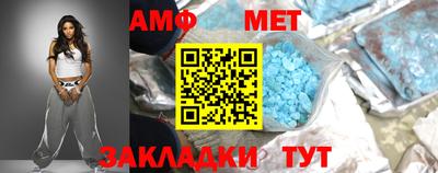 PSILOCYBIN Бугуруслан