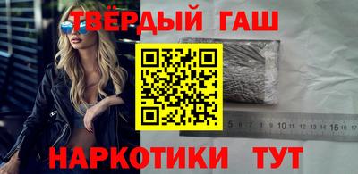 PSILOCYBIN Бугуруслан
