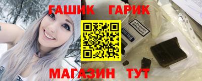 эйфоретик Бузулук