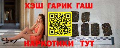 эйфоретик Бузулук