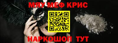 прущая мука Будённовск