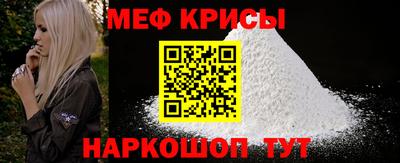 прущая мука Будённовск