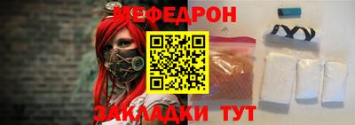PSILOCYBIN Бугуруслан